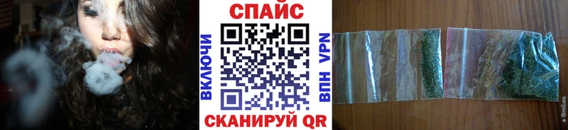 Купить  Скопин  БУТИРАТ GHB 