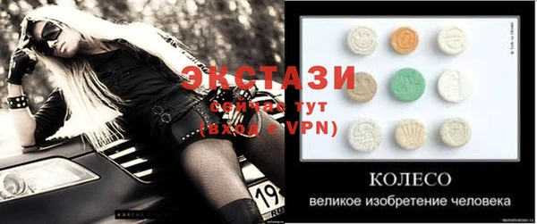 a pvp Баксан