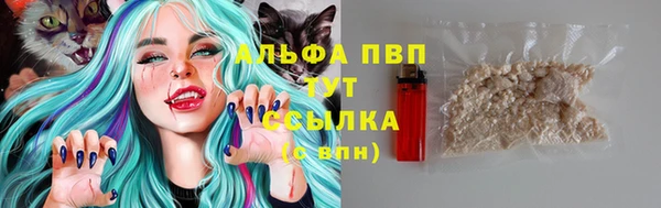 2c-b Балабаново
