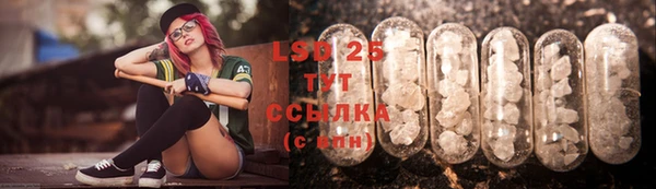 a pvp Баксан