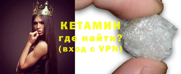 марки lsd Балахна