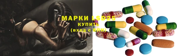 a pvp Баксан