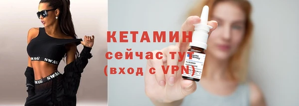 a pvp Баксан