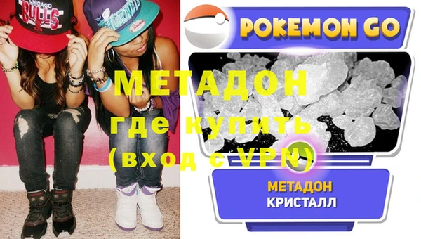 круглые Белоозёрский