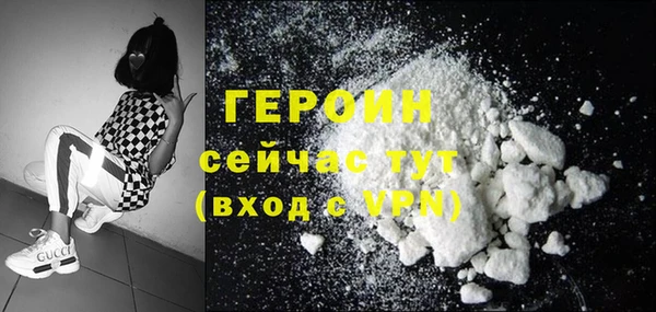 круглые Белоозёрский