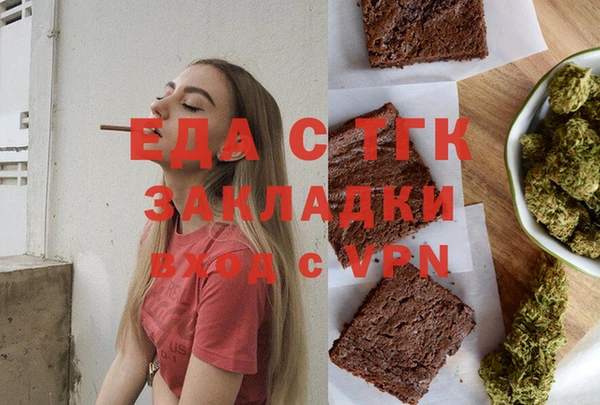 a pvp Баксан