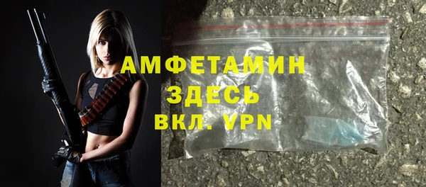 a pvp Баксан