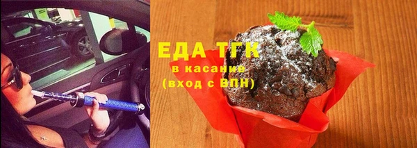 a pvp Баксан