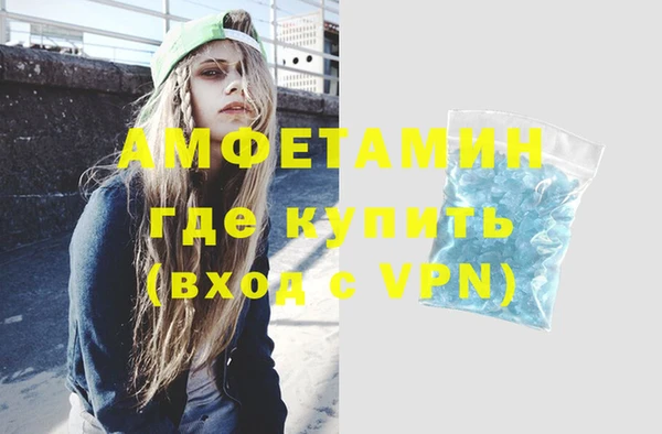 2c-b Балабаново