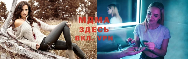 2c-b Балабаново