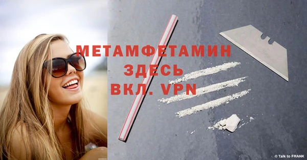a pvp Баксан