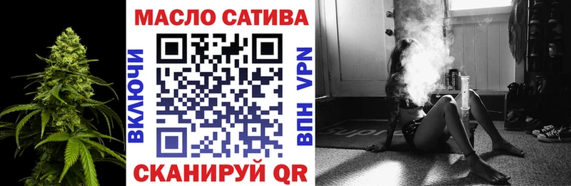 Купить где  Скопин  ТГК вейп 